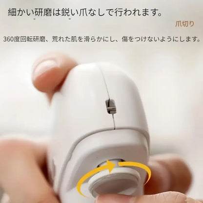 電動ネイルクリッパー、ネイルファイリング、ネイルポリッシュ、ネイルバフィング、ネイルシェーピング、ネイルケアツール、マニキュア、ネイルケア、ネイルチップ、ネイル用品などに適しています。友達や家族への完璧な贈り物です