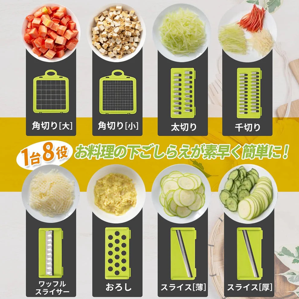 GREENADSCAPE セット キッチンスライス 野菜シュレッダー スライサー 手動スライサー ごつい 食品スライサー 野菜用キッチンスラ