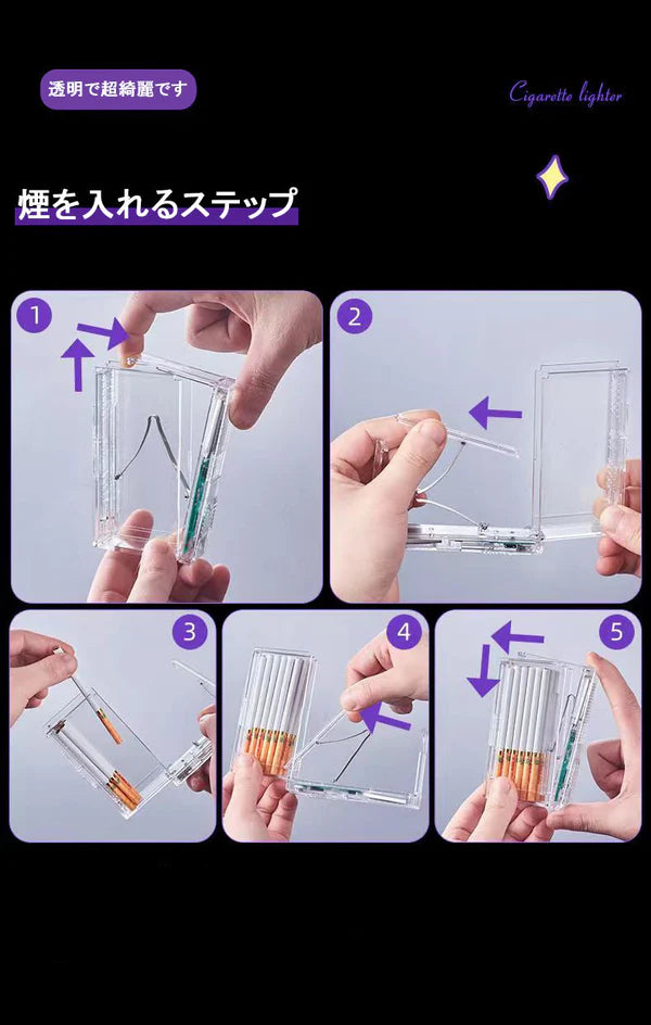 ハローキティサンリオ 可愛い充電ライター+タバコケース一体防風20本入り